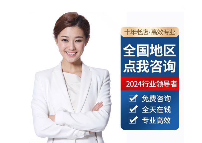 仁化离职公积金代提